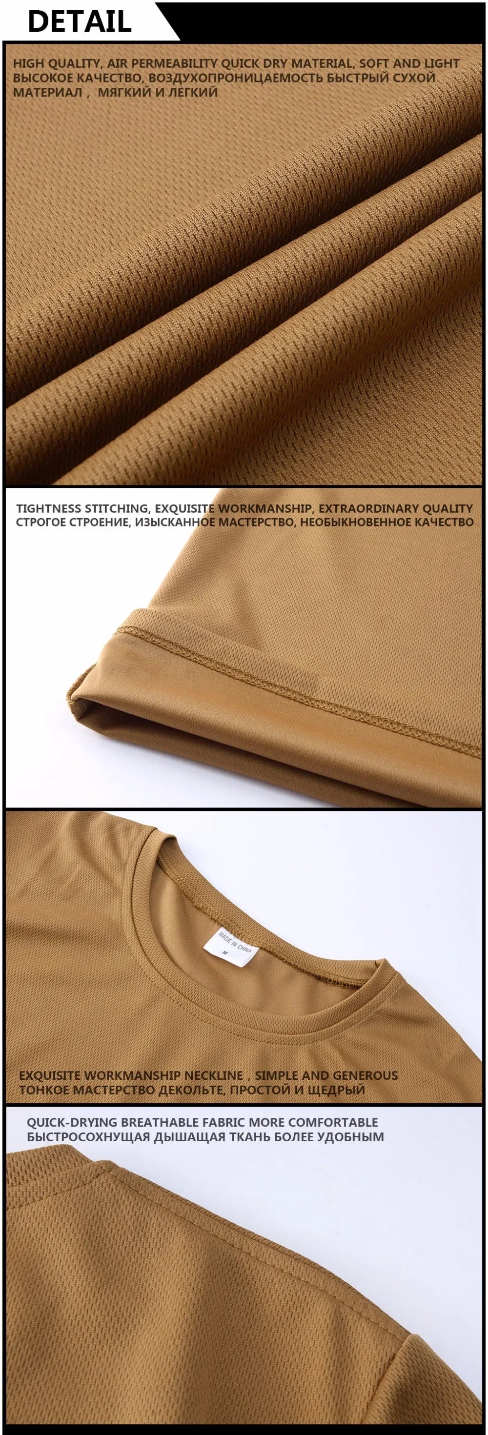 MEGE Brand Clothing Tactical