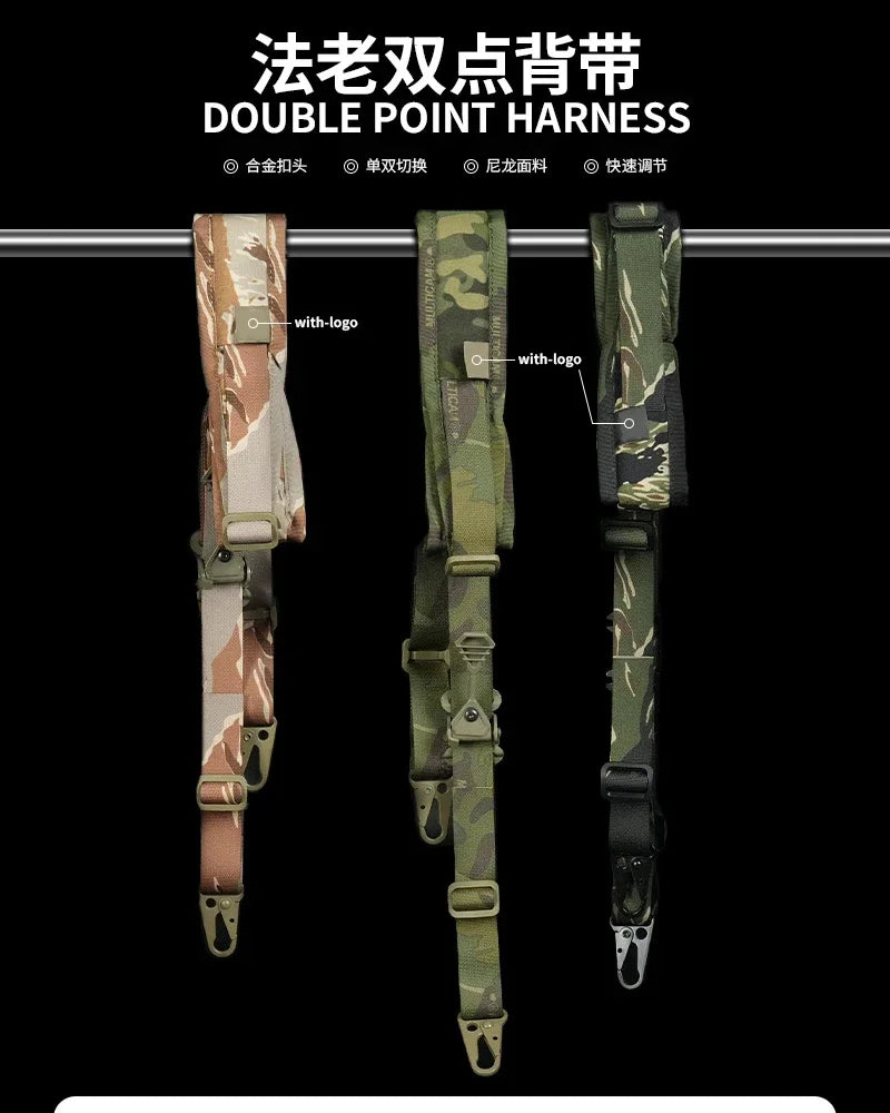 2 Point Modular Sling